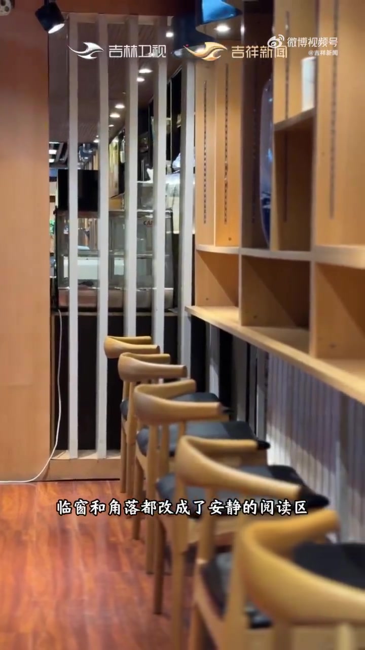 新华书店焕新季|长春重庆路老新华书店大变身!10万种图书+文创好物,新增的临窗阅读区让阳光