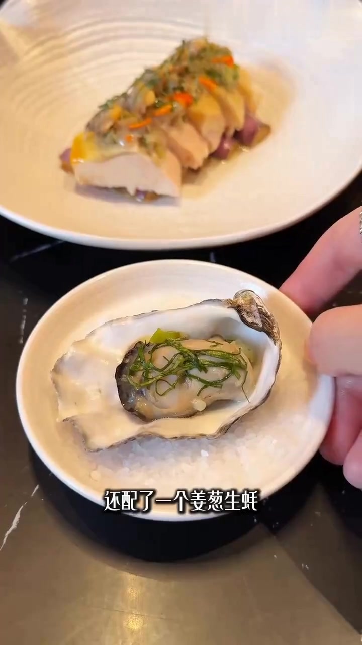 体验巴黎高端粤菜,法式中餐让人吃懵了