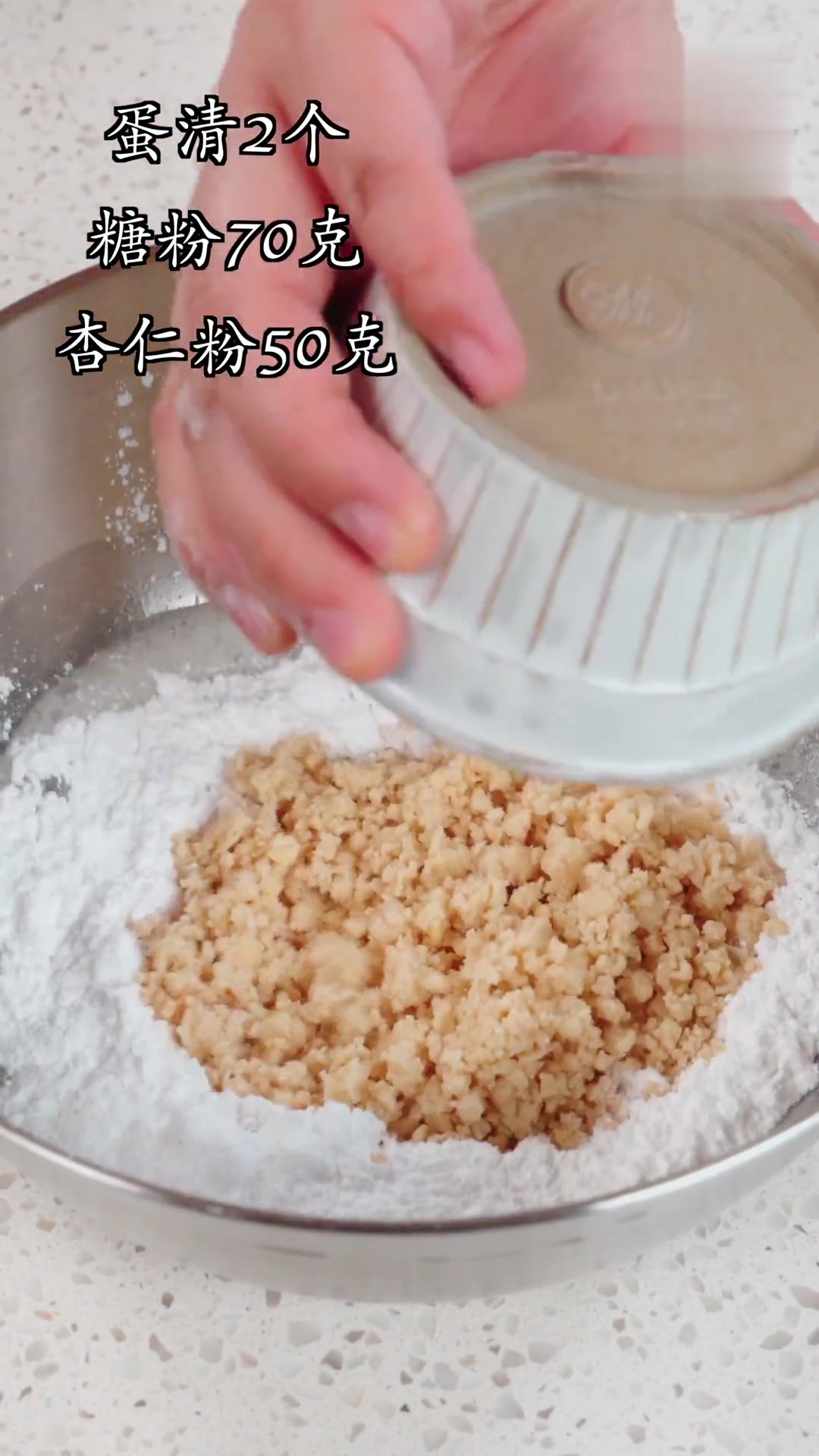 在家做好利来布里奥斯面包