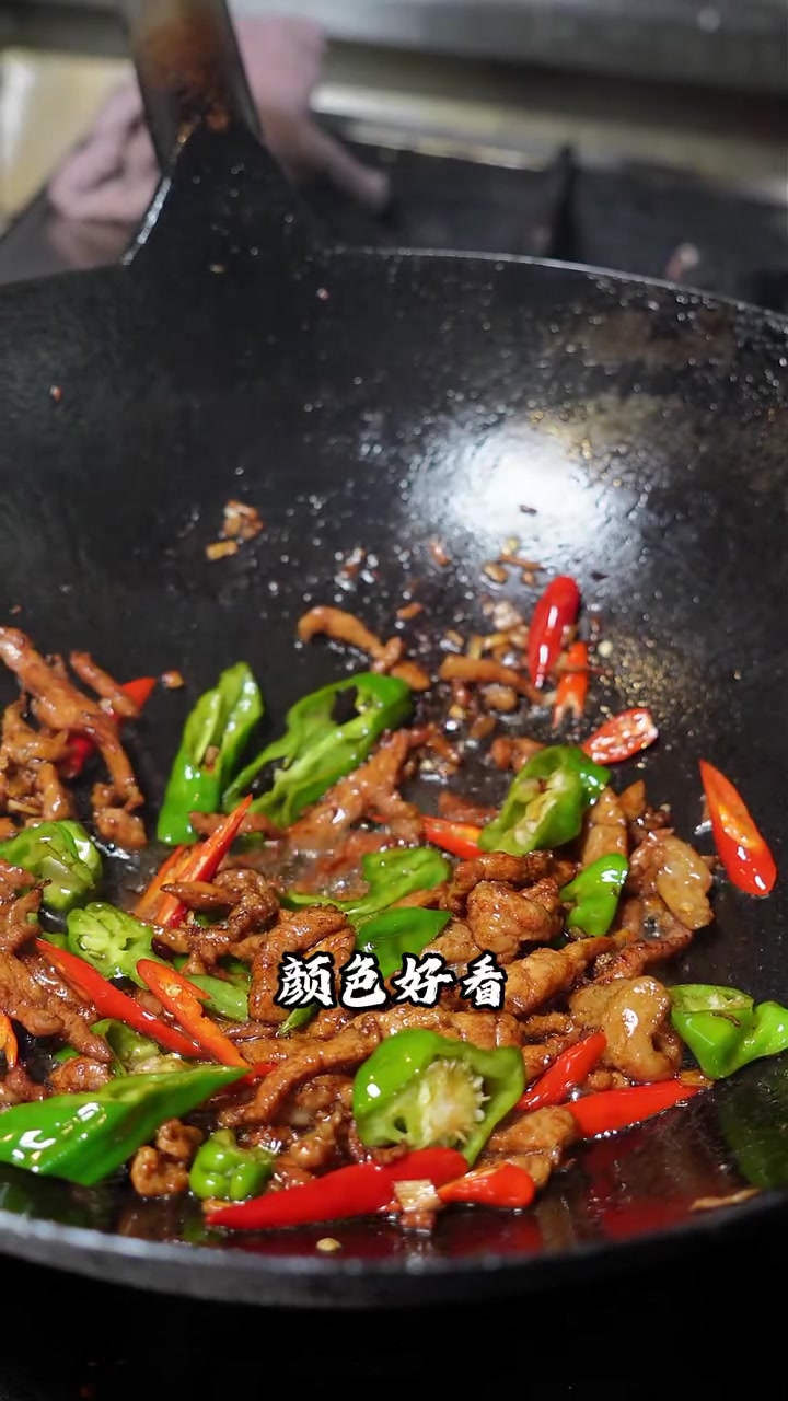 红薯粉皮炒肉丝