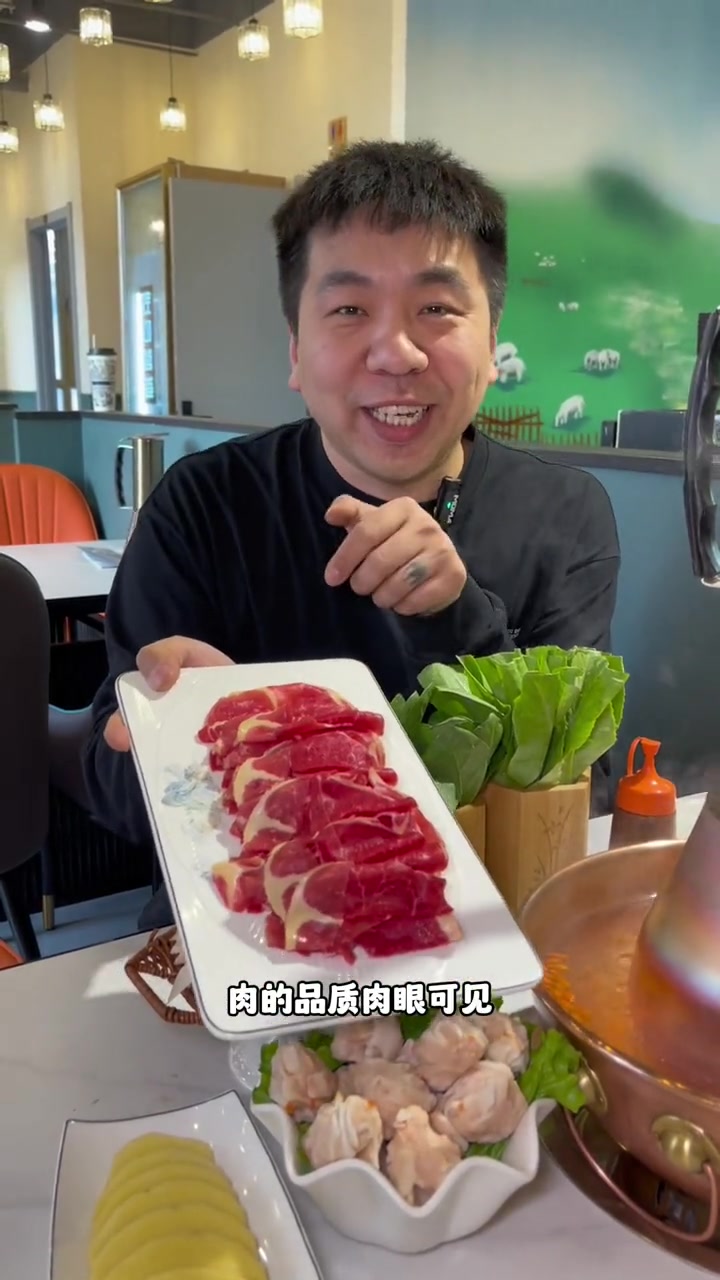 “群力这边地道的北派火锅！”肉是真的不错！