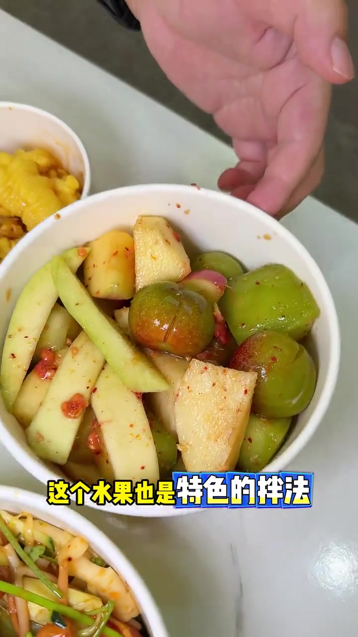 这个在长沙很火的湘西姑娘泡菜！终于在舟山临城宝龙广场也能吃到了