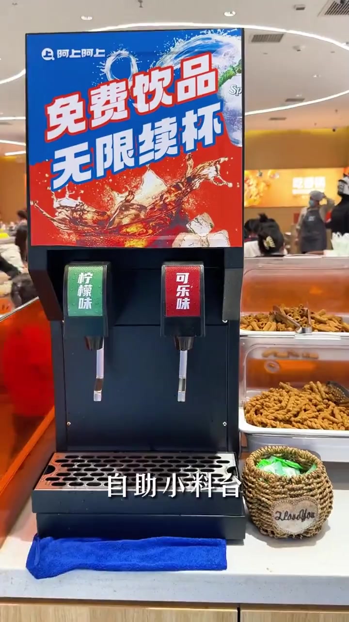 解密了几百道招牌菜，今天解密一下自家麻辣烫！