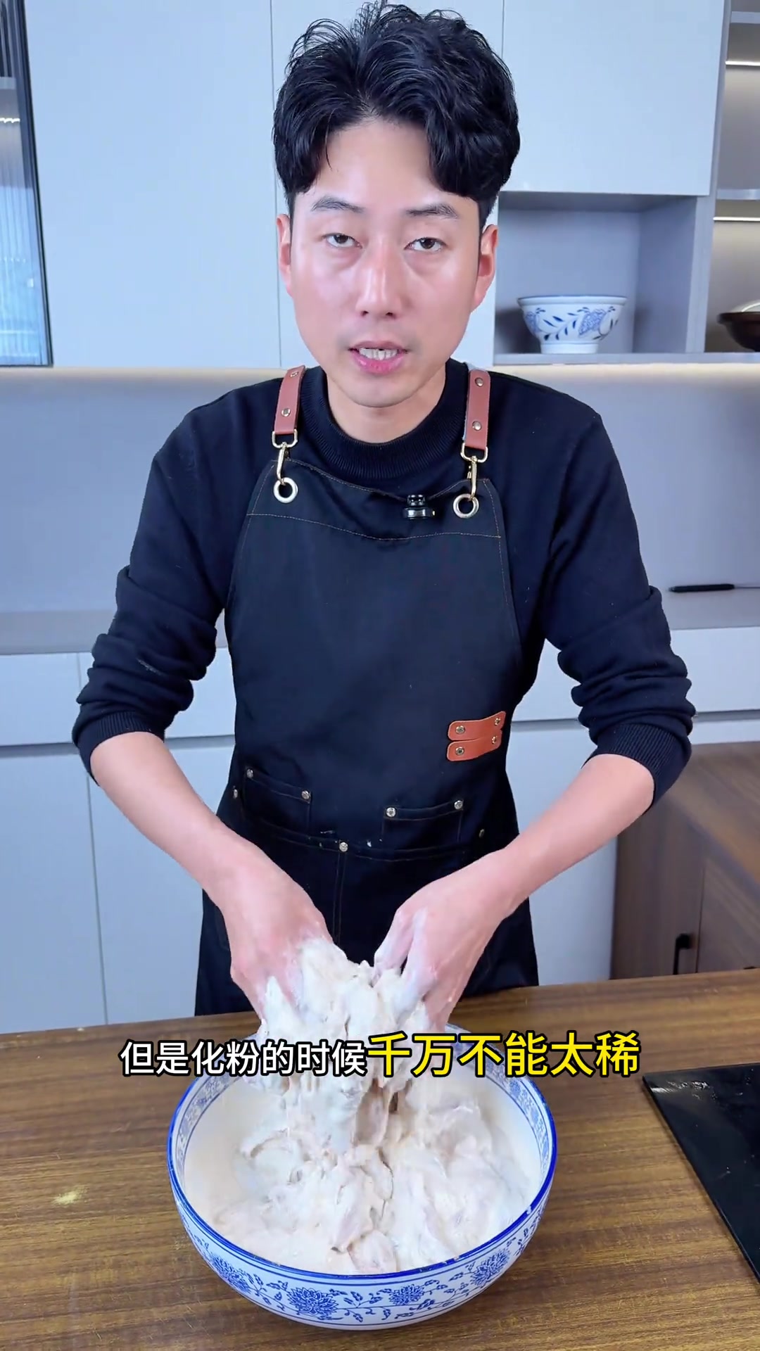 扣碗小酥肉每次翻拍都有改动与创新