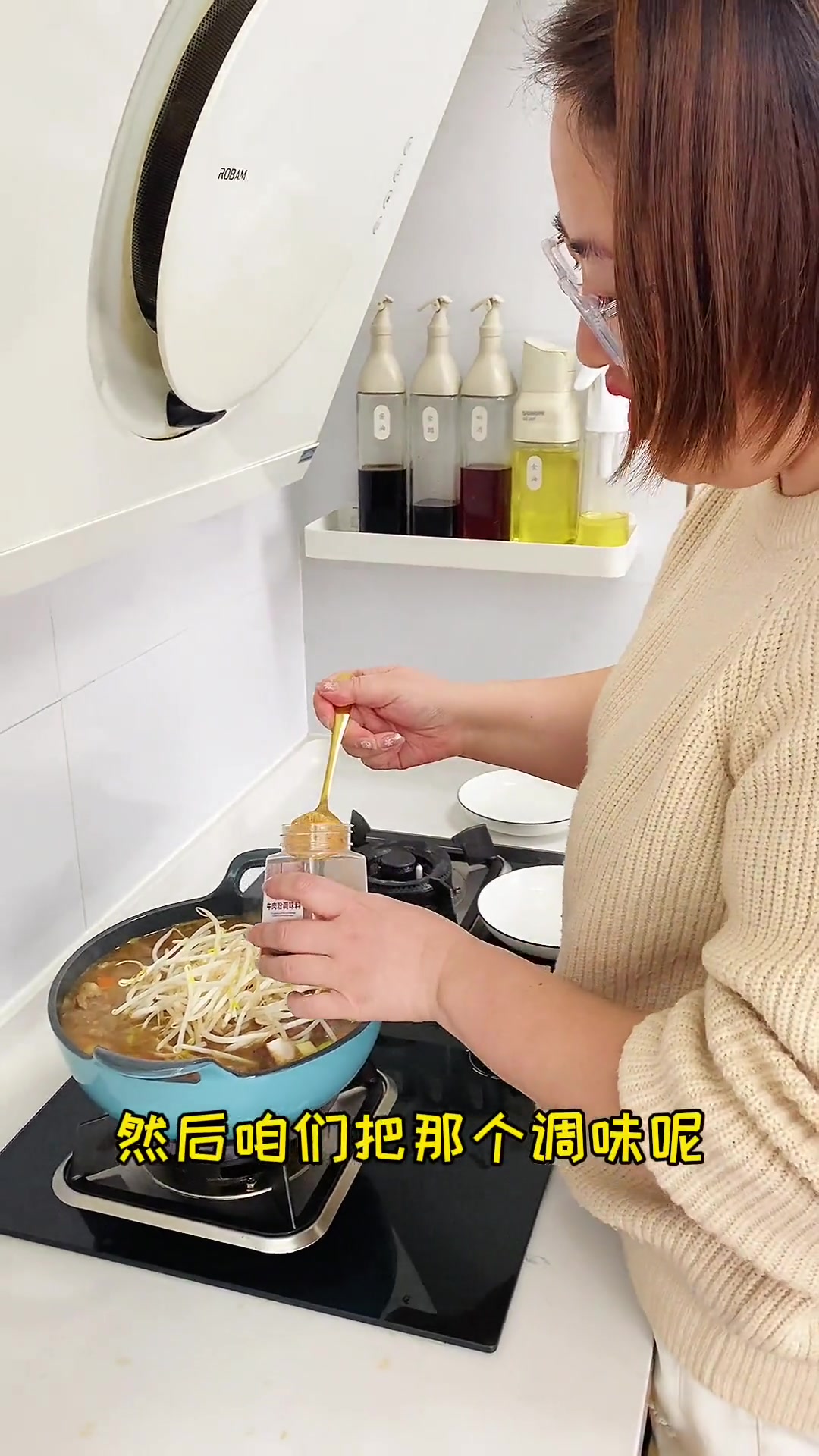 这个大酱汤,做法简单,味道正宗,比韩式烤肉店的还要好喝