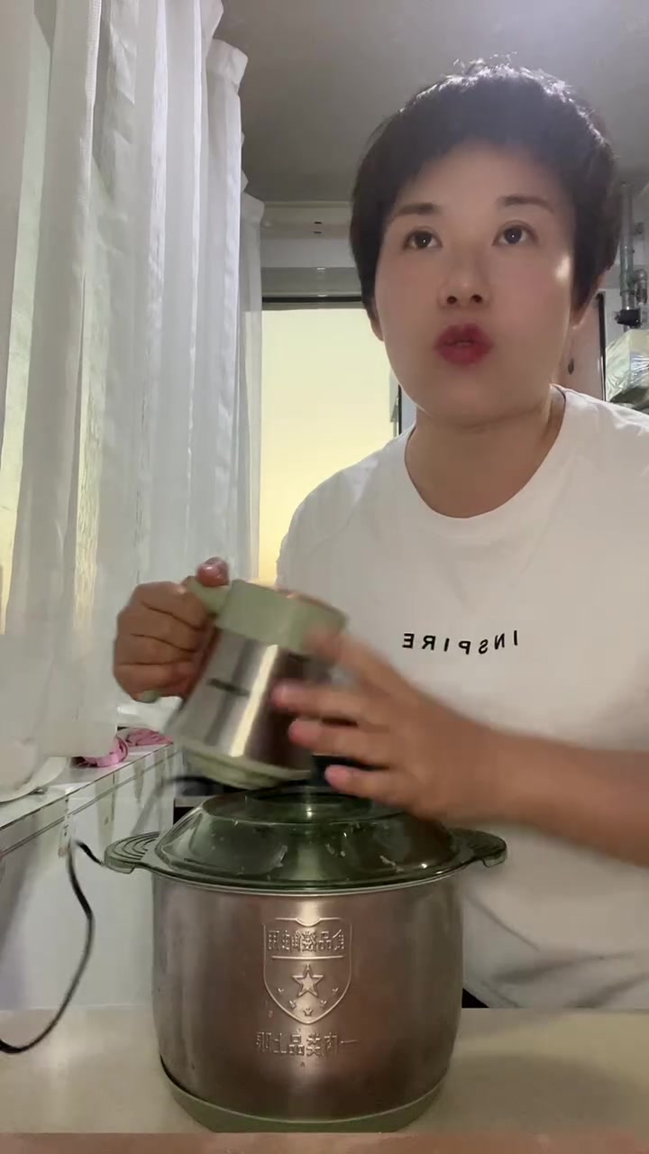 绞肉机