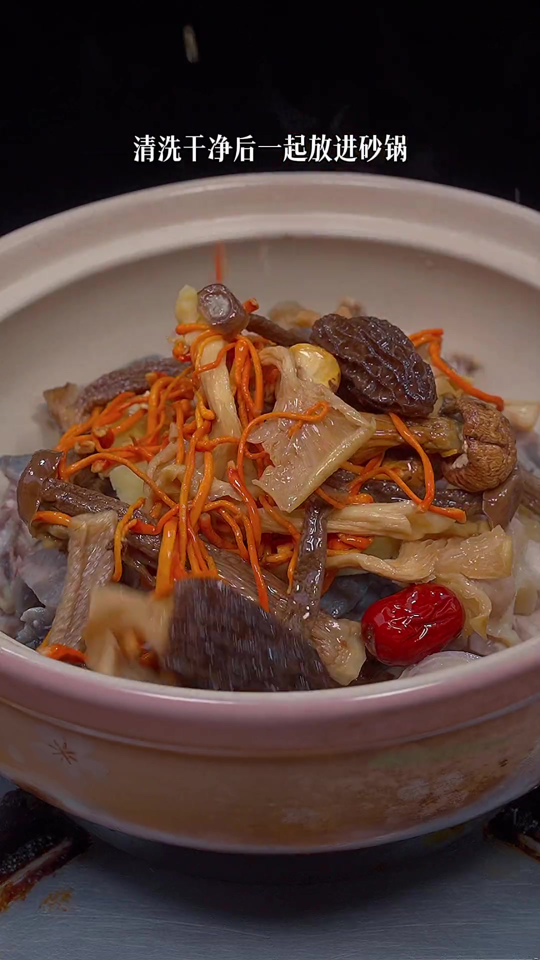 甲鱼汤很多人都不会做，今天我就把详细的方法分享给大家