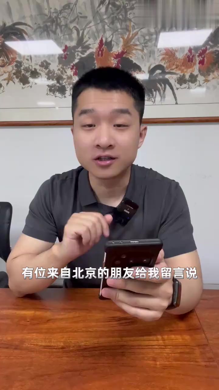 桂鱼的嘌呤含量是多少呢？