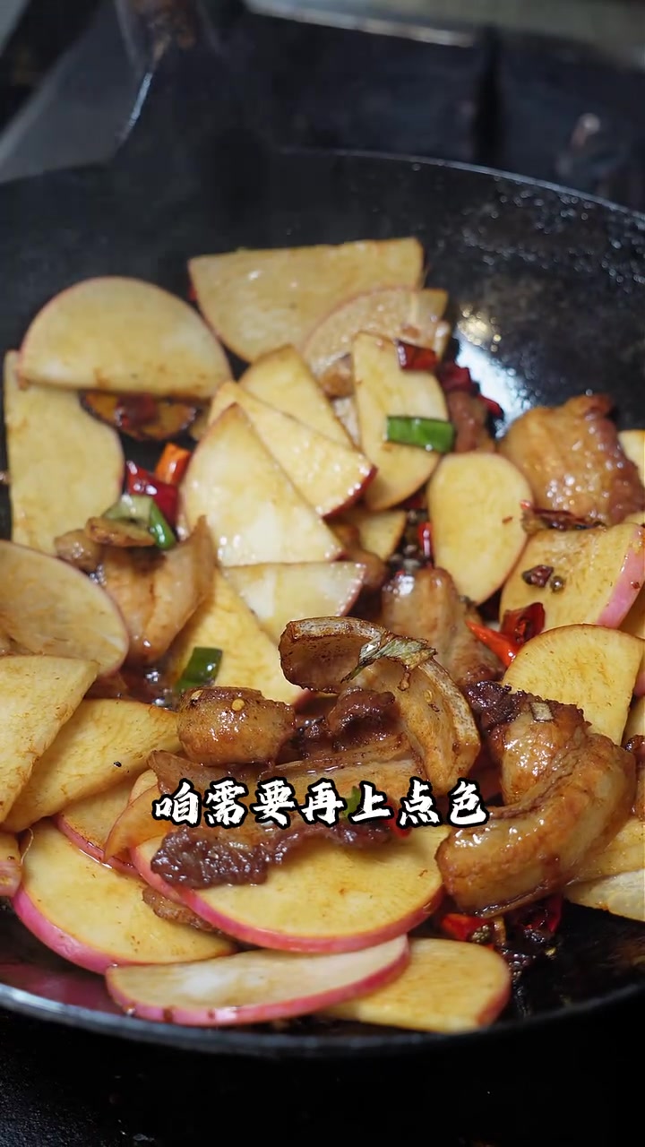 萝卜粉丝烧肉绝对是家常菜中相当下饭的