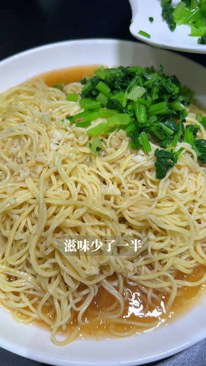 新疆厨师不外传的拉黄面，学会就能开个店~黄面烤肉绝佳搭配一吃一个不吱声！