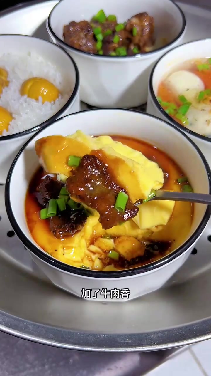 蒸饭菜做法简单又美味一个人在家也要好好吃饭哦,今日食谱：豆豉酱排骨、牛肉蒸蛋羹、番茄鱼丸汤