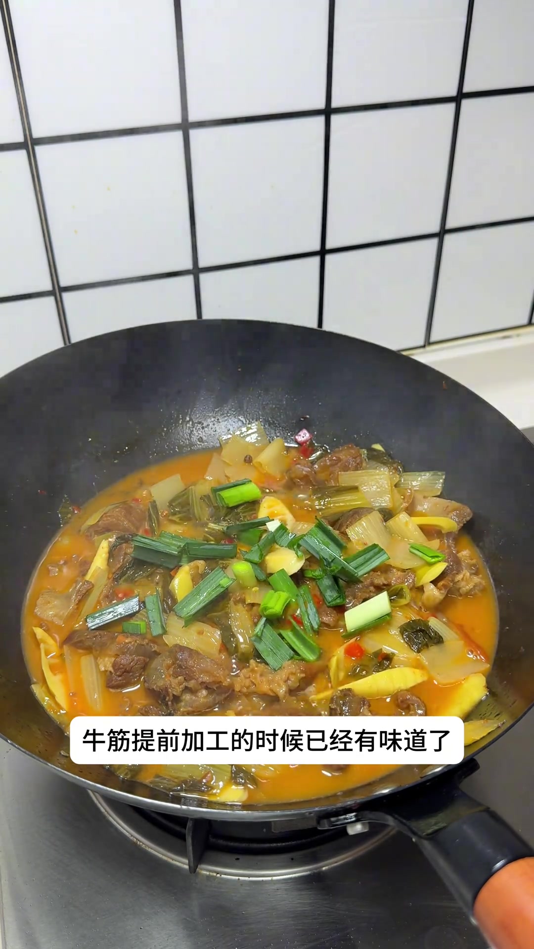 腌菜冬笋牛筋暖锅，堪称暖锅界天花板