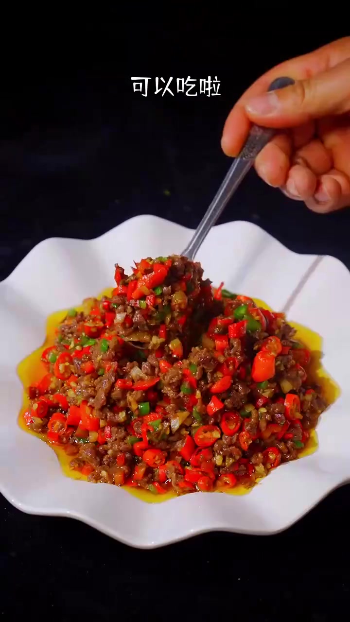 小米辣炒牛肉沫，云南人的特色美食，真的太下饭了！做给家里人尝尝