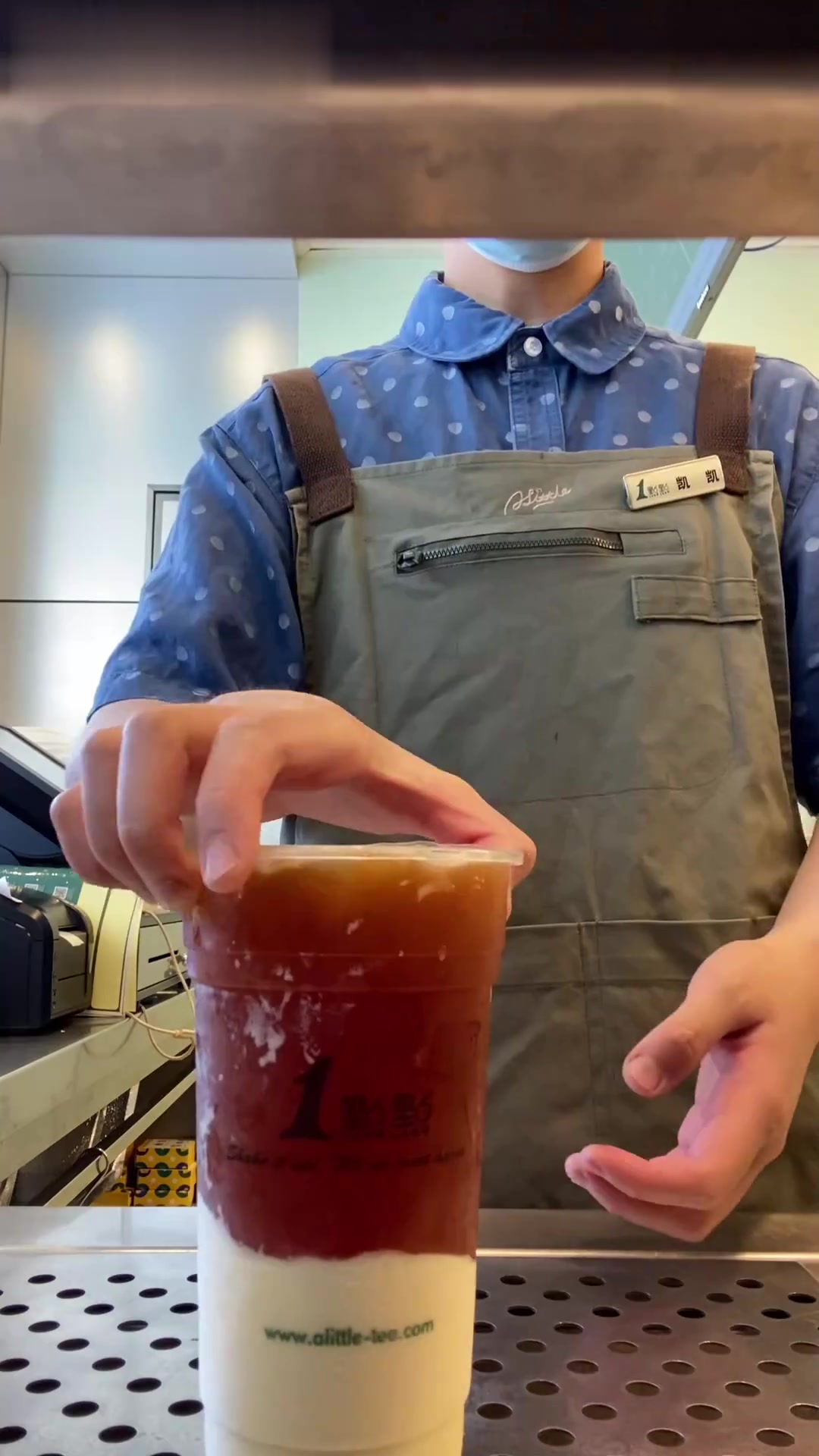 1点点沉浸式做奶茶之冰淇淋红茶，夏日必备