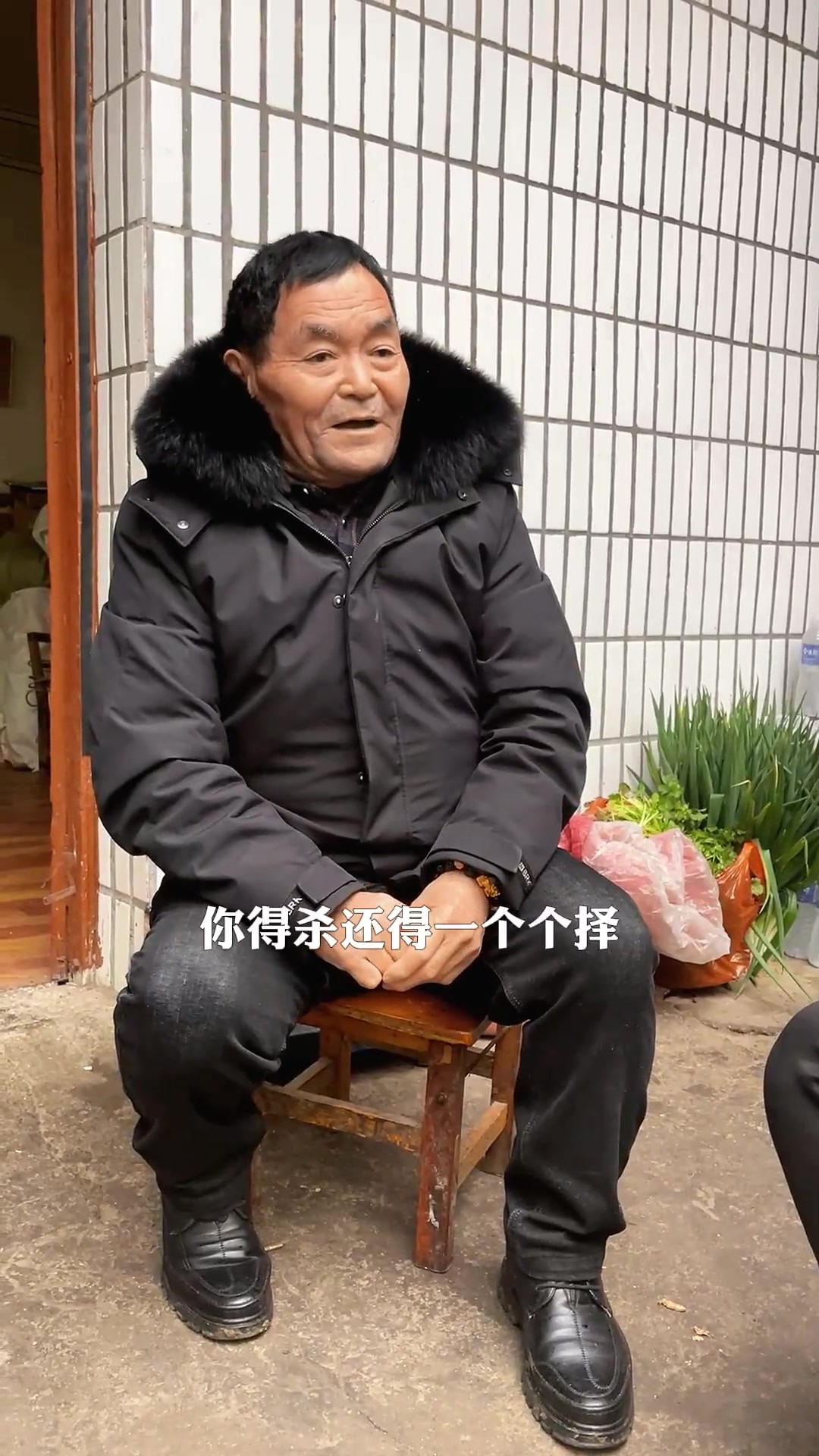 阜阳会龙板鸡制作技艺传承人