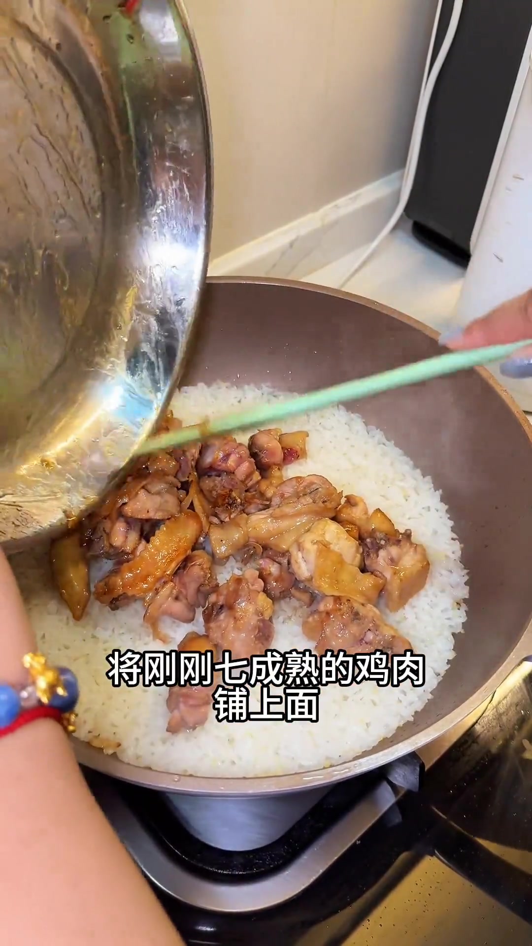 令人无法拒绝的无敌香香鸡油饭