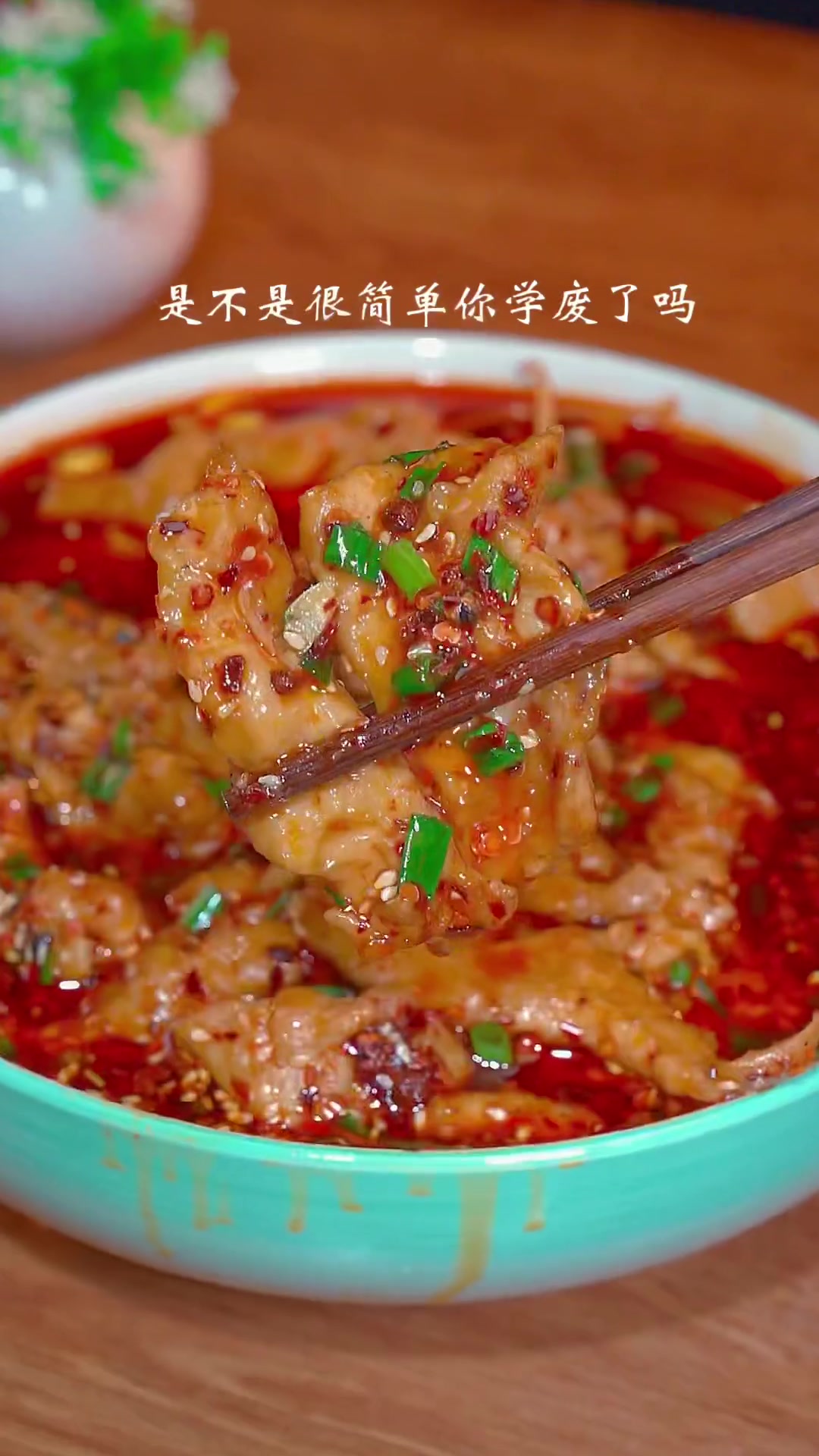 后腿肉怎样做才好吃