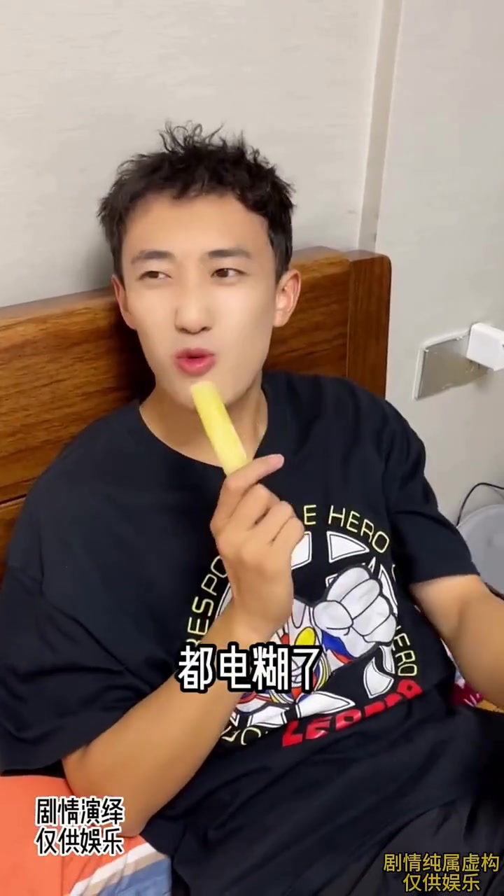 搞笑又精彩的情景剧,不容错过