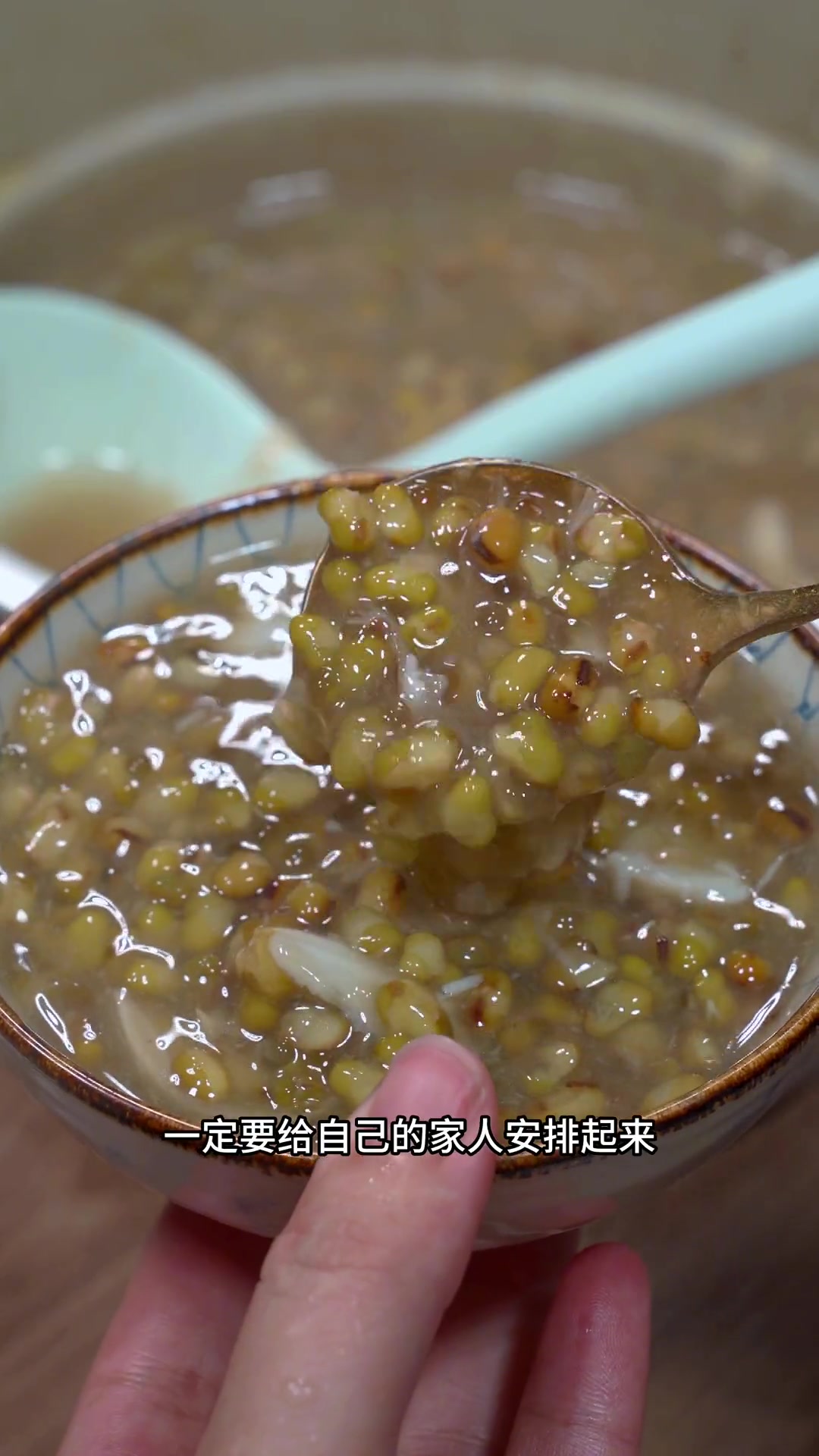 绿豆粥多加这一样真的好喝太多