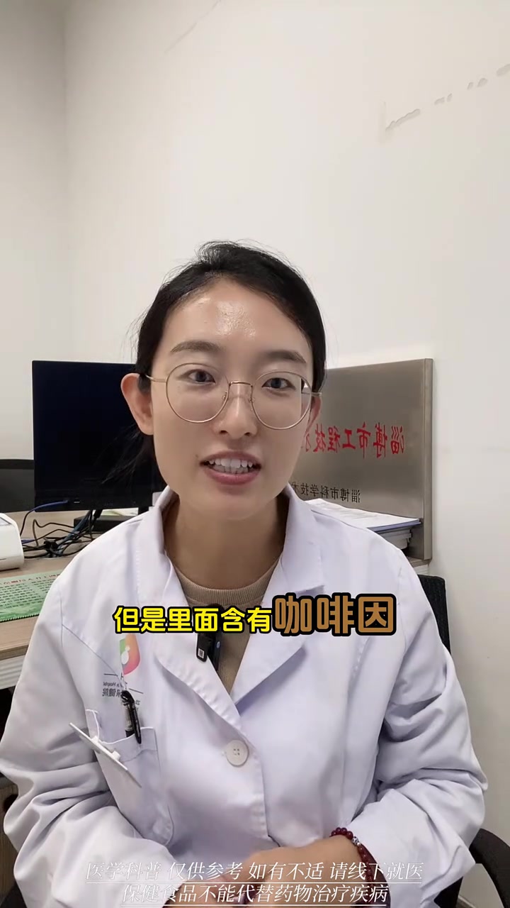 小孩子能吃巧克力吗？