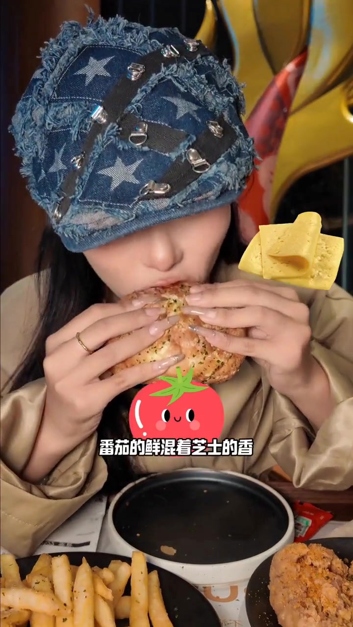 下班冲去尝新品，田园番茄手作牛肉堡没白等