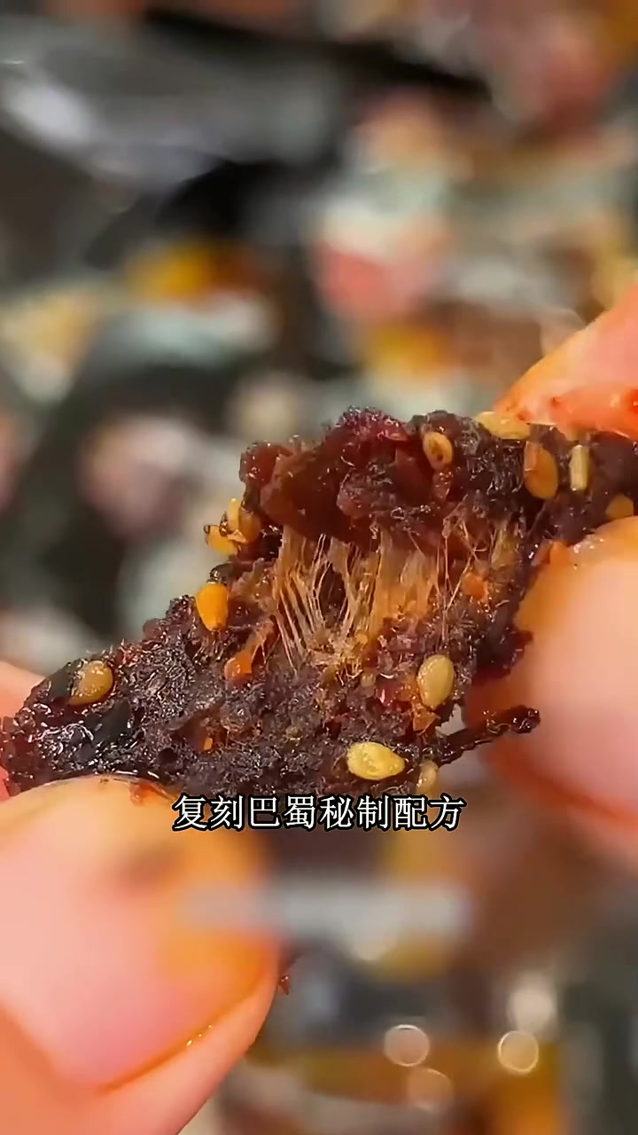 三只松鼠麻辣牛肉的牛肉没有筋膜,吃着不费劲,不用吐渣,每口都是纯肉,超满足!