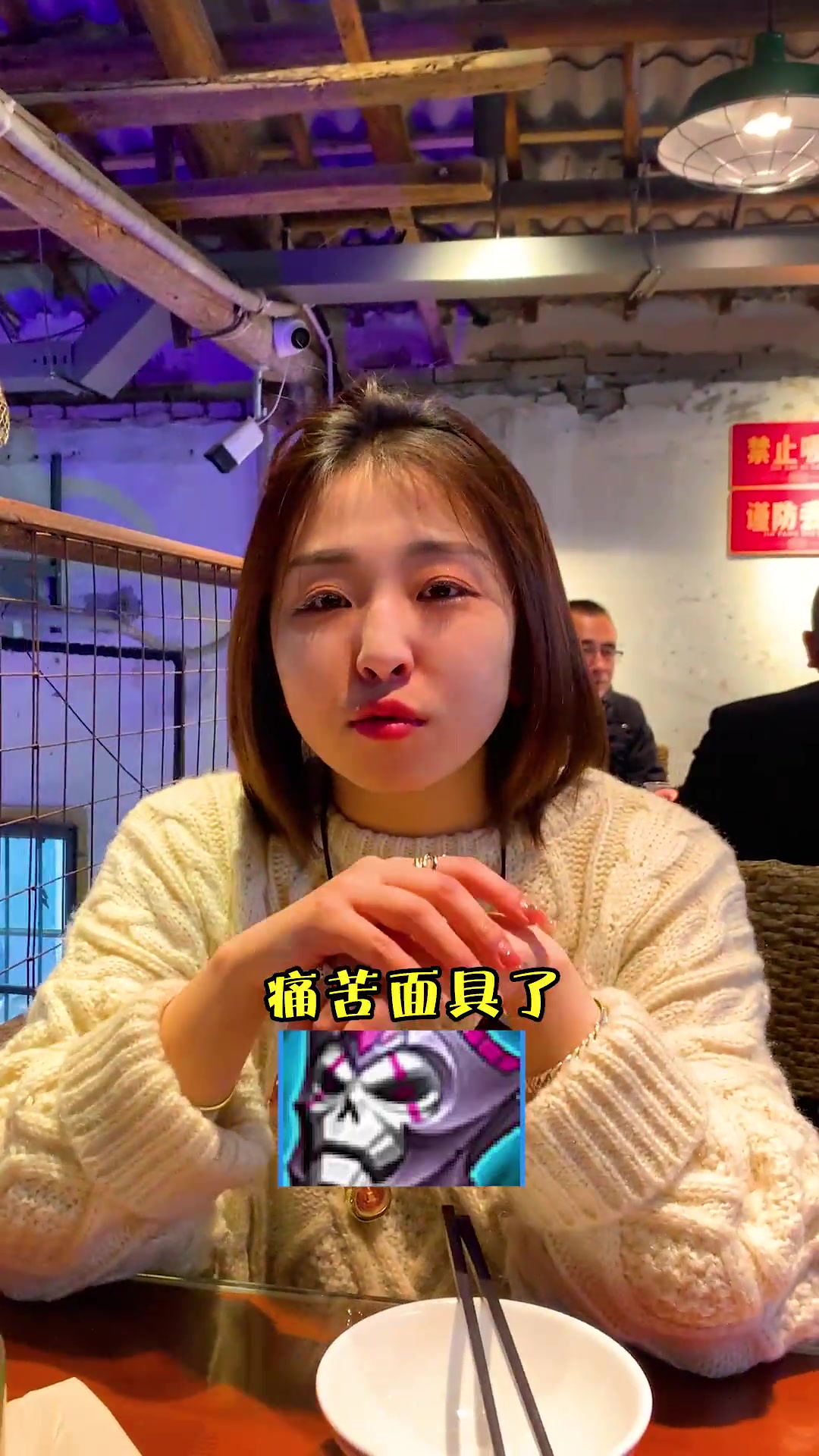 家人们长见识了这水果鱼也太好喝了吧！