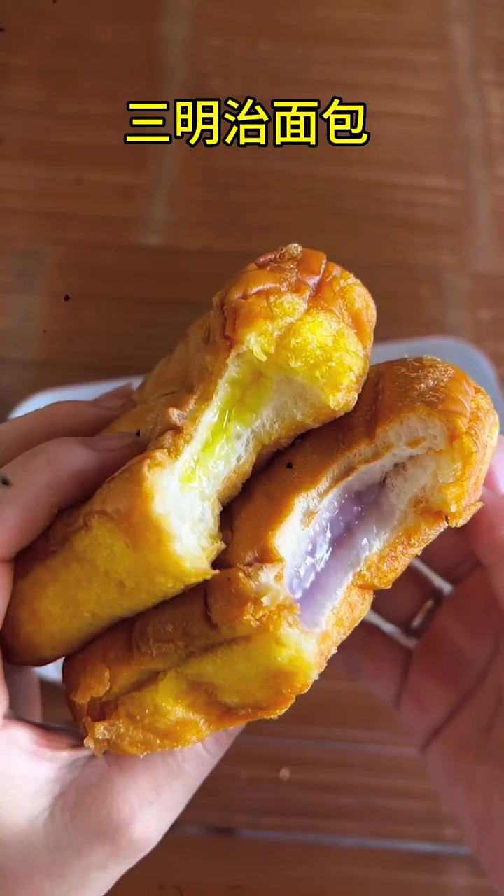 三十年前的经典老式面包,有你爱吃的吗
