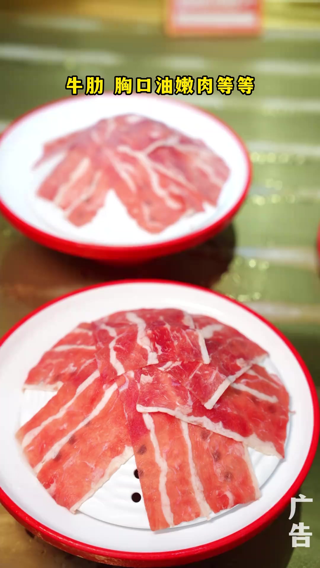 冷风起,就馋热火锅!九记潮汕牛肉自助49.9元开吃:烫菜、小吃、果蔬、酒水、海鲜随便拿,统