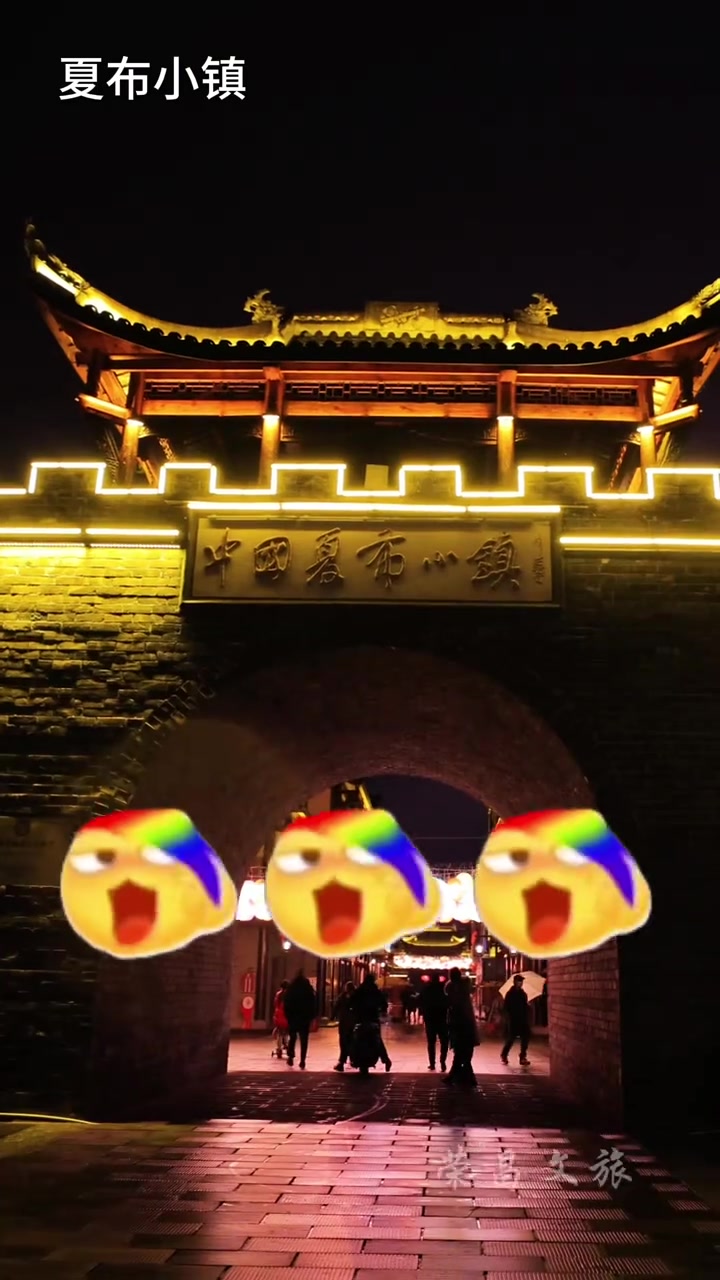 渝妈渝妈 你有最新抖音表情包吗?