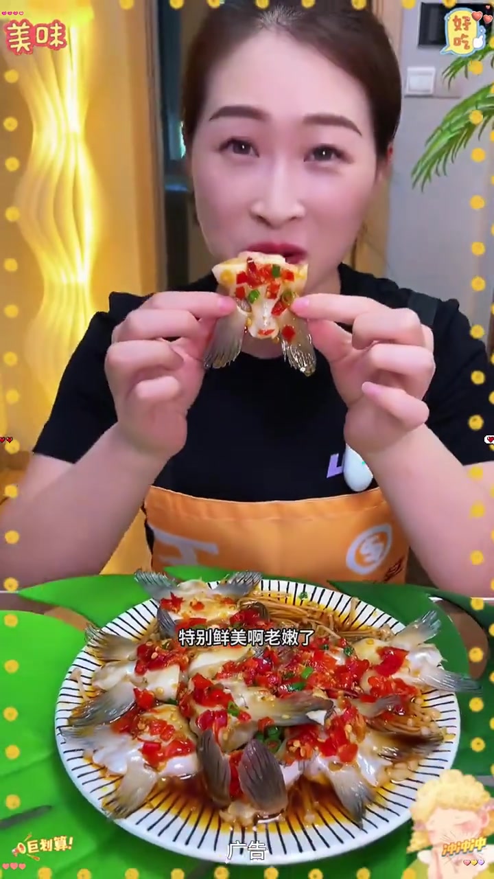 鱼翅做法 妈呀太香了 好吃到停不下来 老人小孩都爱吃