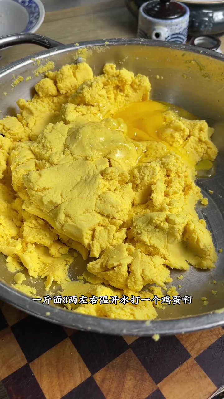 发面饼子怎么做，玉米面饼子