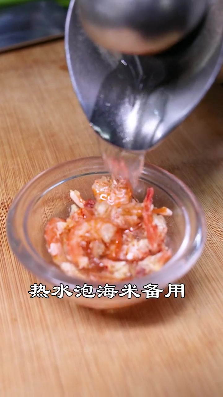 潍坊过年菜系列：过年必备之老潍县海米炝芹菜