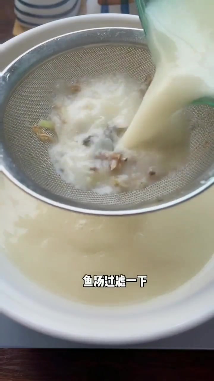 鲫鱼汤家常做法