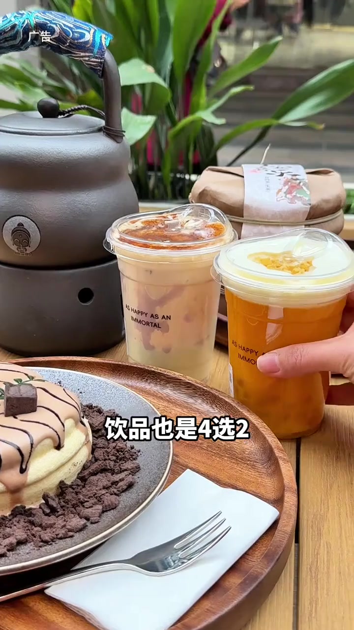 光谷新开的绝美甜品奶茶店，太爱了