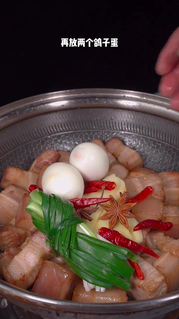 红烧肉的详细做法，这样做的红烧肉软烂入味，入口即化非常好吃