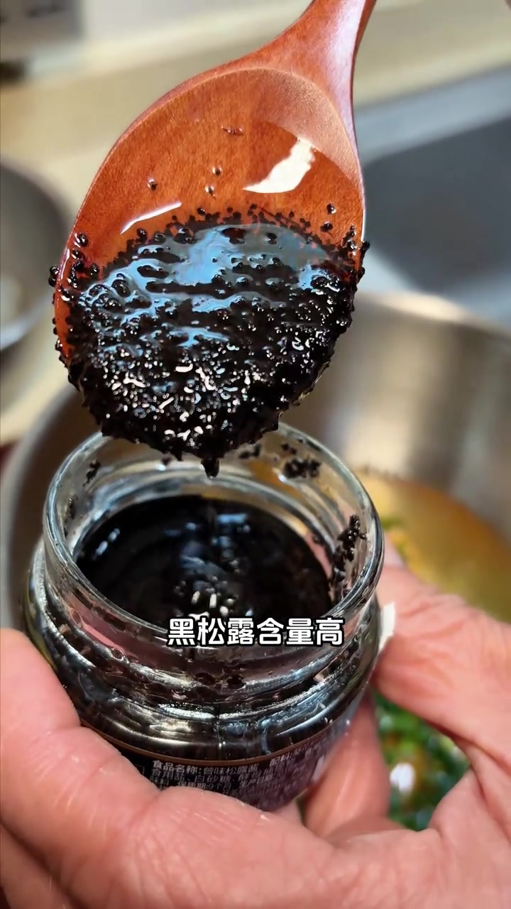酒店里很贵的黑松露虾仁滑蛋，做法其实很简单！好吃不翻车！