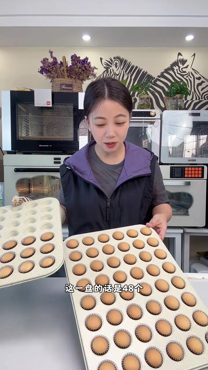 迷你纸杯蛋糕一口一个，可爱又好吃