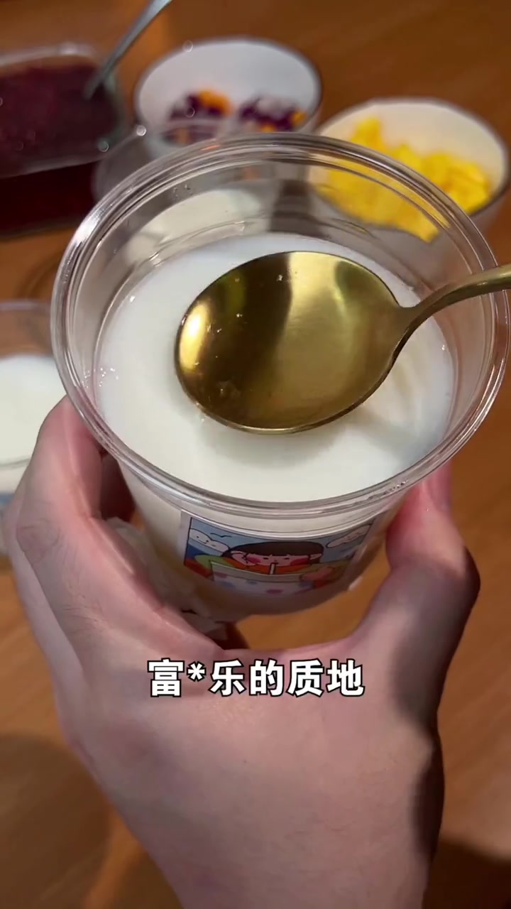 小时候真的很喜欢喝的奶茶粉勾兑的珍珠奶茶还有红豆双皮奶
