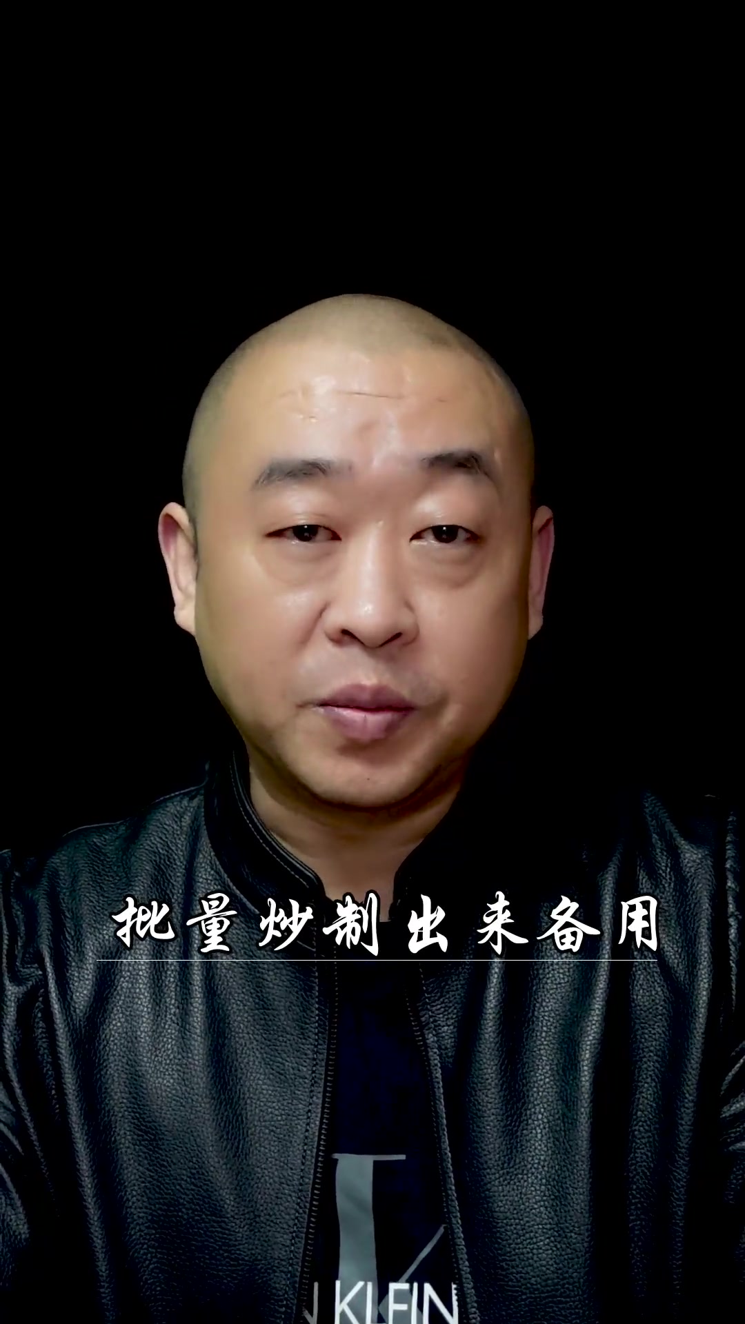 十多年前，老姜曾干过几年面馆，每天的生面200斤以上，太辛苦就没干了，这个牛肉面是招牌