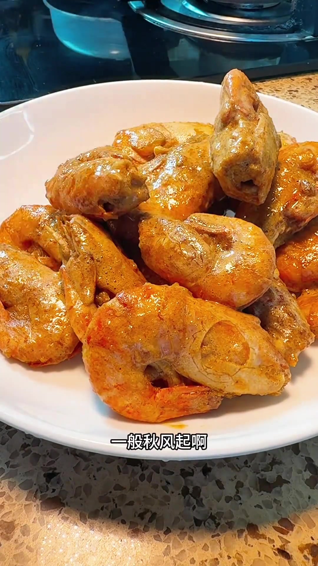 上海普通家庭能吃啥家常菜？馋哭！