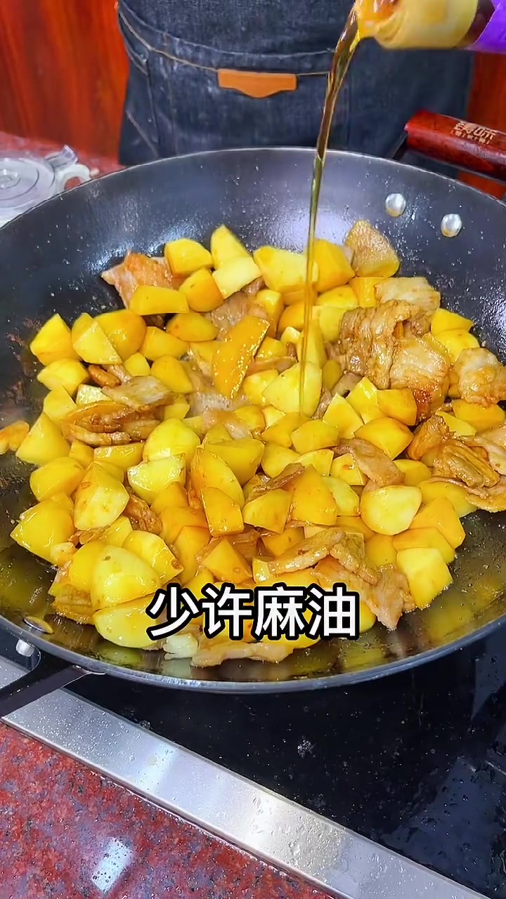 薯仔焖五花肉，做法入味，入口即化超好吃