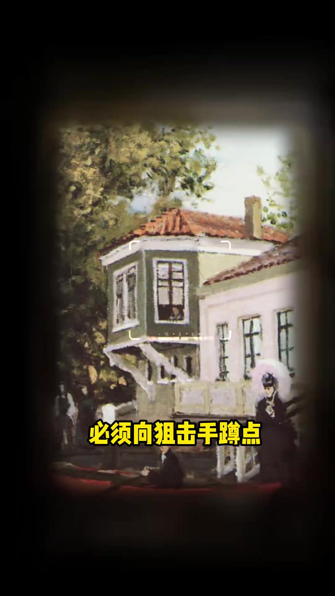 印象派非但不“印象”，反而是19世纪最硬核写实派？