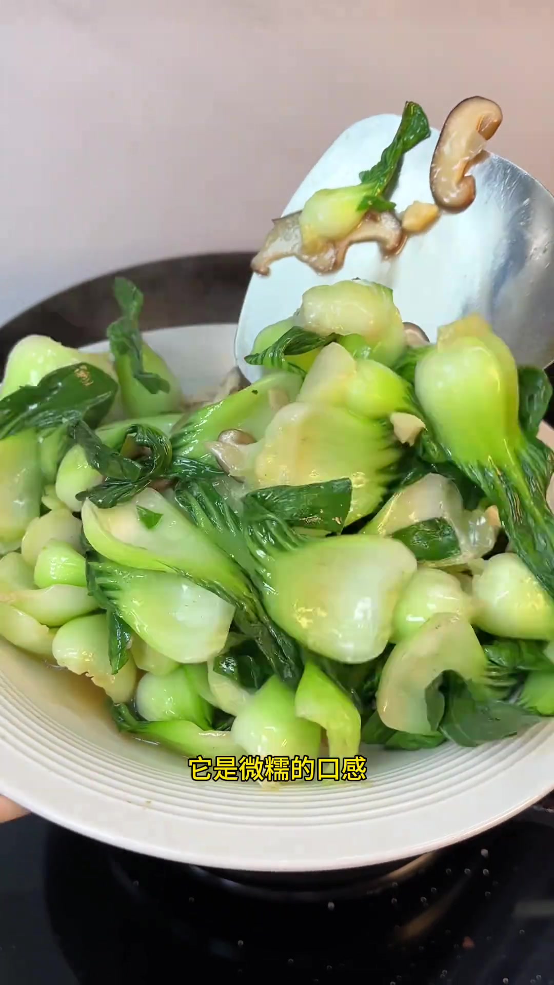开饭啦！分享福建家常菜三菜一汤，超养人