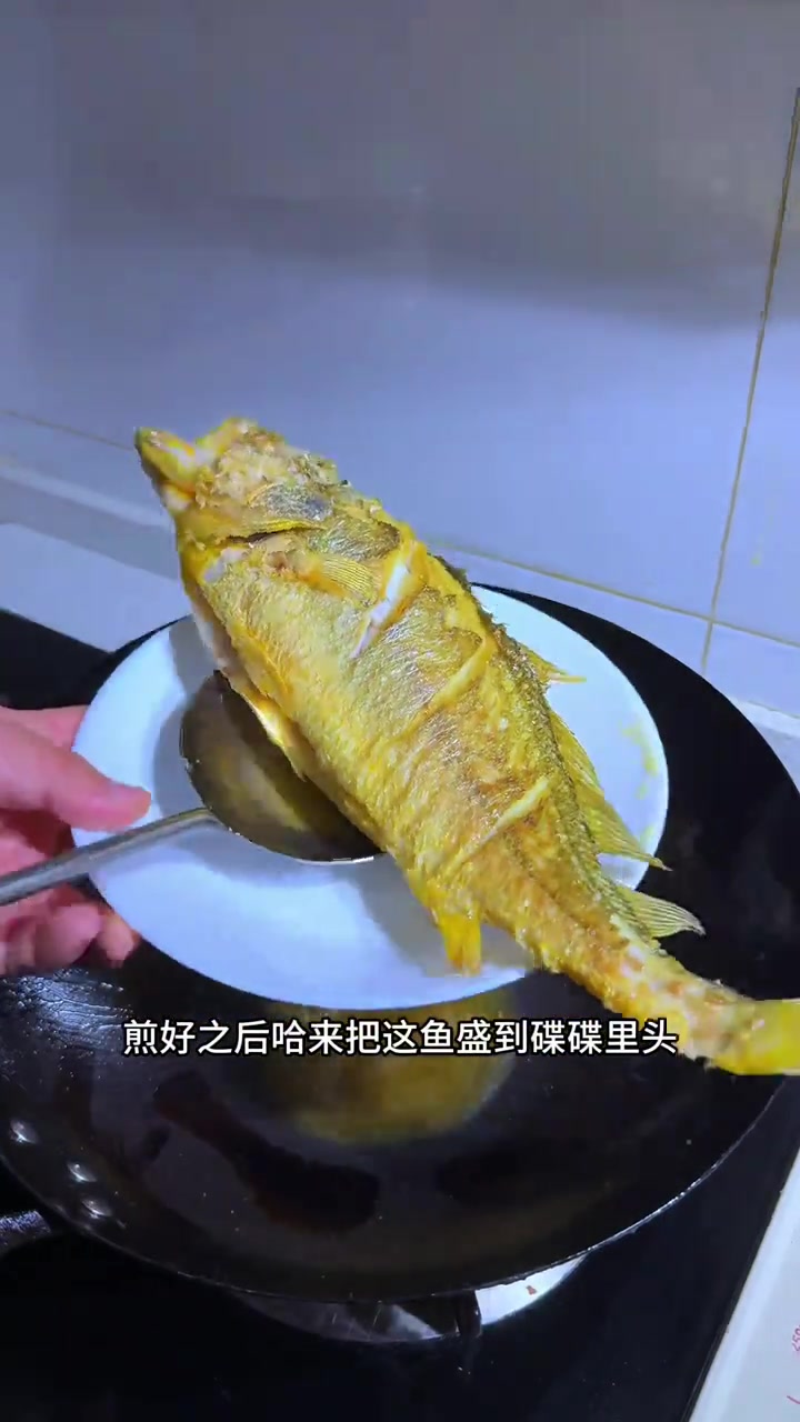 在家也能做出大饭店的味道，黄鱼烧豆腐，真的太好吃了，大家赶紧试试吧