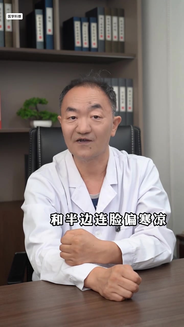 学会饿死肿瘤细胞，煮一碗排毒汤轻松饿死肿瘤
