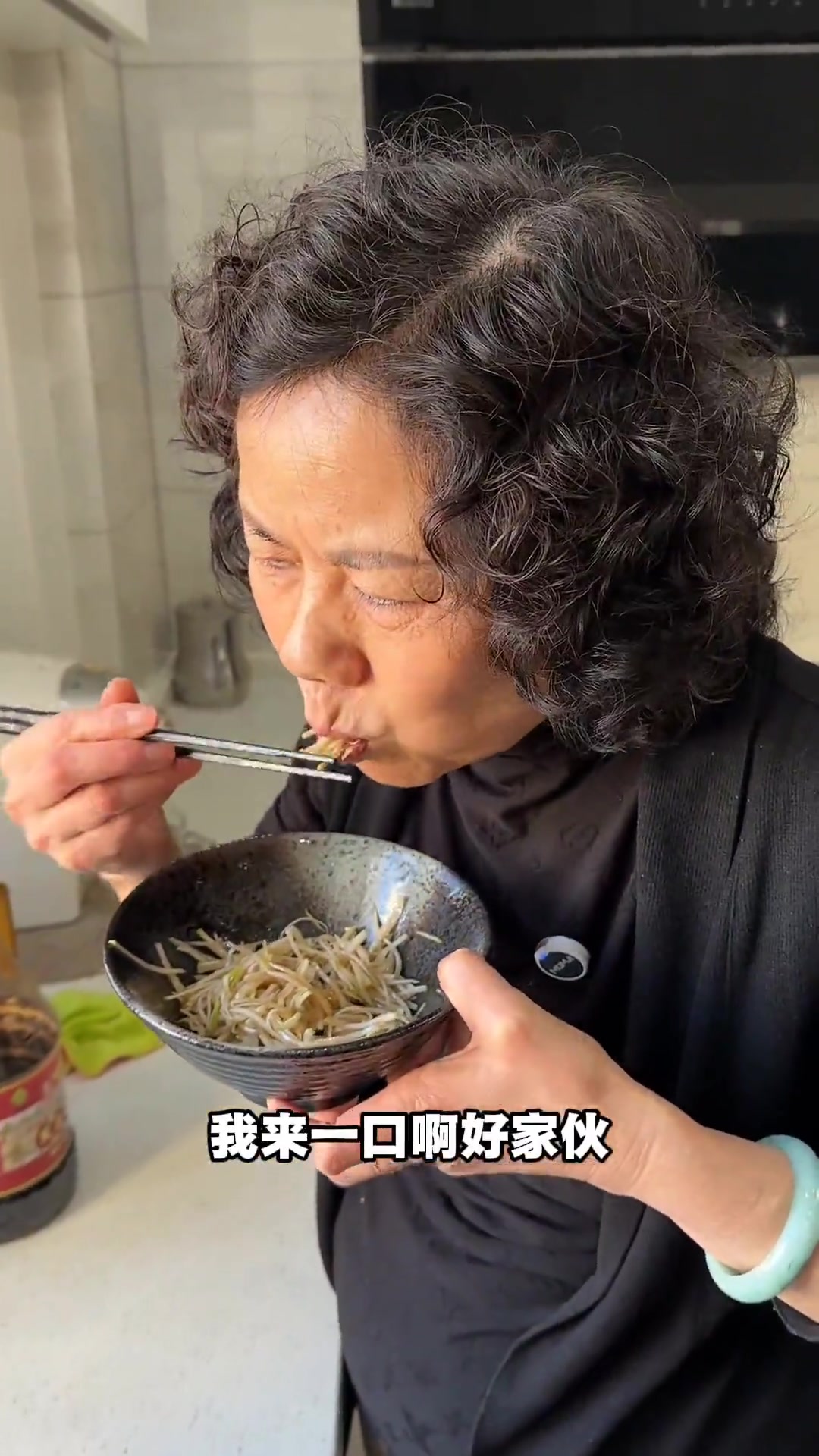 天津家庭版炝拌芥菜丝,好吃的家常菜