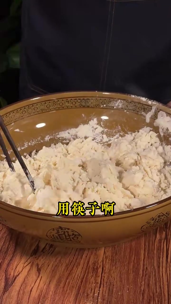 面发不好试试这款高活性 酵母粉,配合温水发面,做出的面食暄软蓬松
