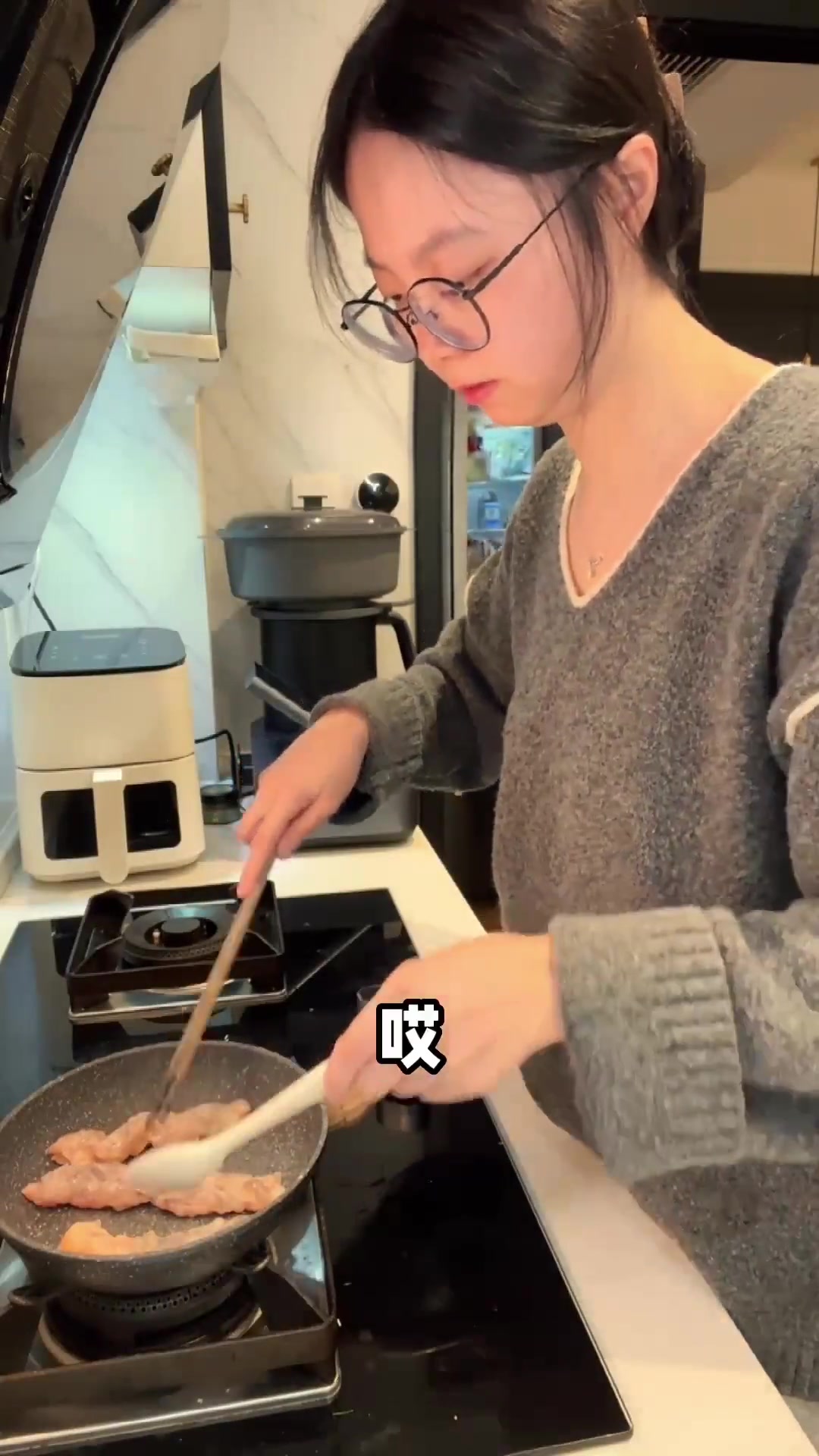 减脂期这样吃虾滑,做给自己!