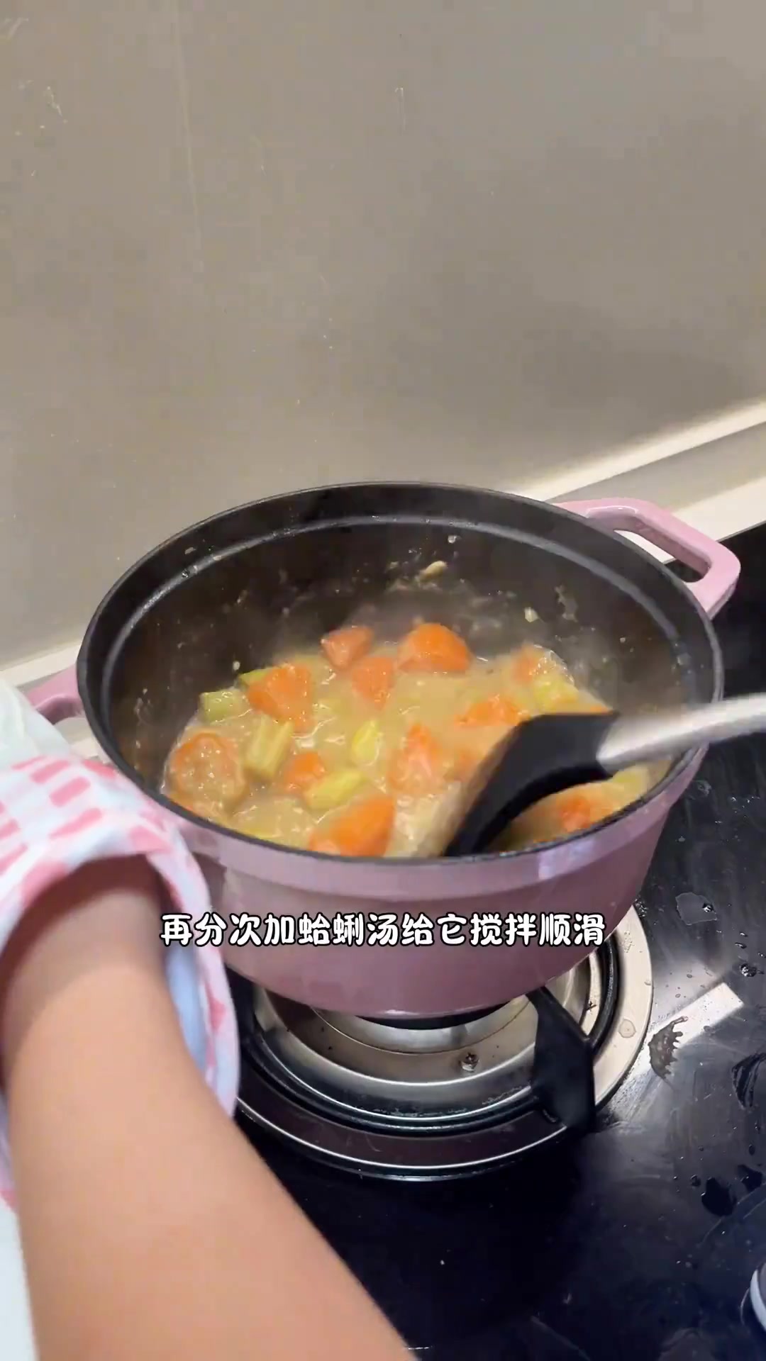 秋风中喝超级暖的海鲜杂烩汤做法揭秘